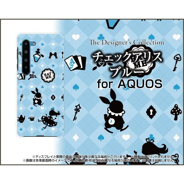 AQUOS R5G SH-51A SHG01 ANIX A[t@CuW[ X}z P[X/Jo[ tیtBt `FbNAX u[