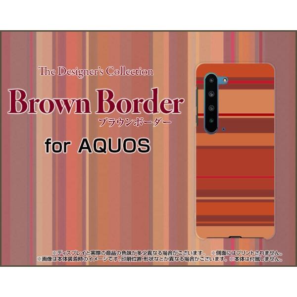 AQUOS R5G SH-51A SHG01 ANIX A[t@CuW[ X}z P[X/Jo[ tیtBt uE{[_[ type010 ځ[[  IW 