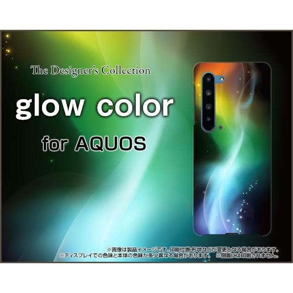 AQUOS R5G SH-51A SHG01 ANIX A[t@CuW[ X}z P[X/Jo[ tیtBt glow color  C{[ O[ TCo[ Jt