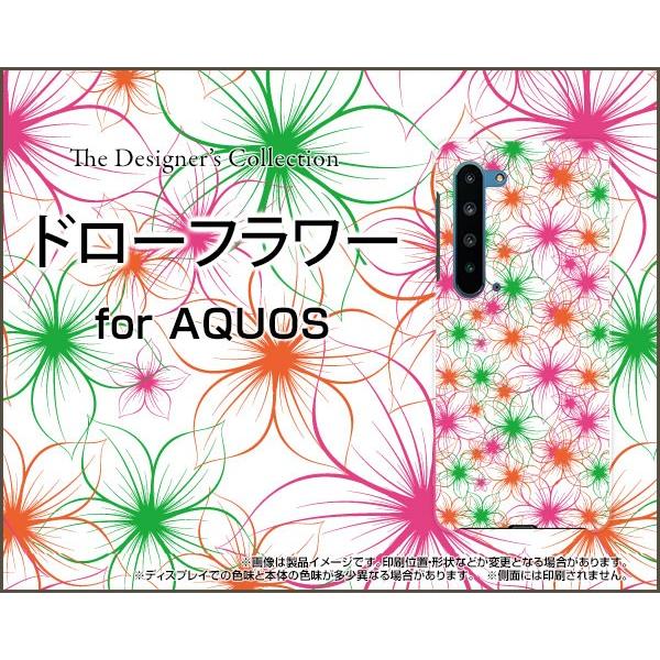 AQUOS R5G SH-51A SHG01 ANIX A[t@CuW[ X}z P[X/Jo[ tیtBt h[t[ CA[g ͂  Jt ₩