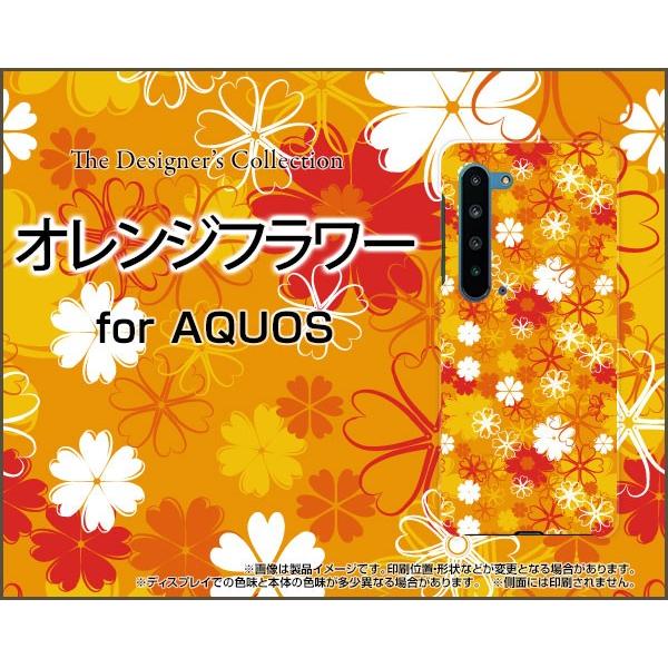 AQUOS R5G SH-51A SHG01 ANIX A[t@CuW[ X}z P[X/Jo[ tیtBt IWt[   ₩  ͂