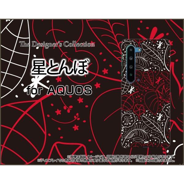 AQUOS R5G SH-51A SHG01 ANIX A[t@CuW[ X}z P[X/Jo[ tیtBt Ƃ ق X^[ g{ x CA[g
