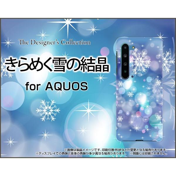 AQUOS R5G SH-51A SHG01 ANIX A[t@CuW[ X}z P[X/Jo[ tیtBt ߂̌ ~  Xm[ Ђ  