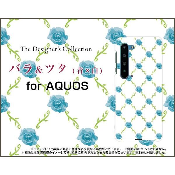 AQUOS R5G SH-51A SHG01 ANIX A[t@CuW[ X}z P[X/Jo[ tیtBt oc^(x) KN ΂ [Y  킢