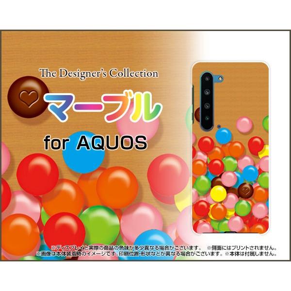 AQUOS R5G SH-51A SHG01 ANIX A[t@CuW[ X}z P[X/Jo[ tیtBt }[u |bvŃJt 