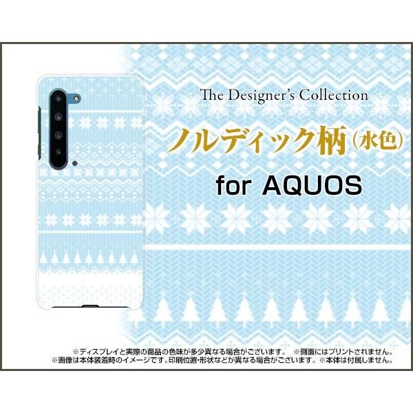 AQUOS R5G SH-51A SHG01 ANIX A[t@CuW[ X}z P[X/Jo[ tیtBt mfBbNiFj mfBbN XL[ F