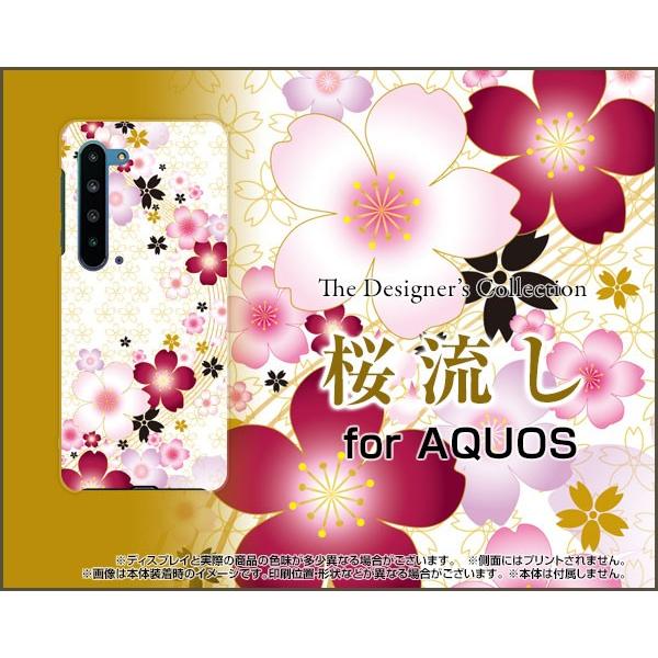 AQUOS R5G SH-51A SHG01 ANIX A[t@CuW[ X}z P[X/Jo[ tیtBt   TN a  zCg