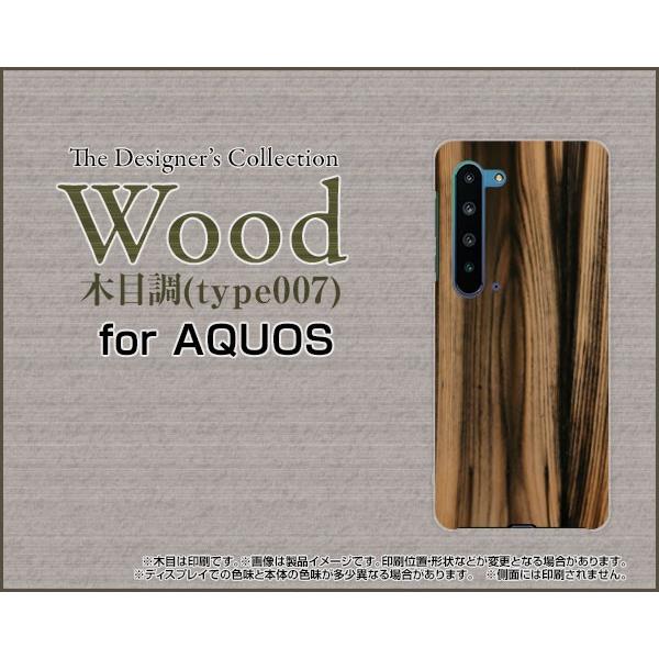 AQUOS R5G SH-51A SHG01 ANIX A[t@CuW[ X}z P[X/Jo[ tیtBt Woodiؖڒjtype007 wood Ebh Vv JWA