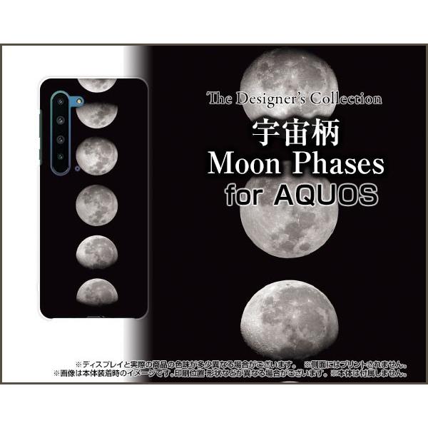 AQUOS R5G SH-51A SHG01 ANIX A[t@CuW[ X}z P[X/Jo[ KXtBt F Moon Phases