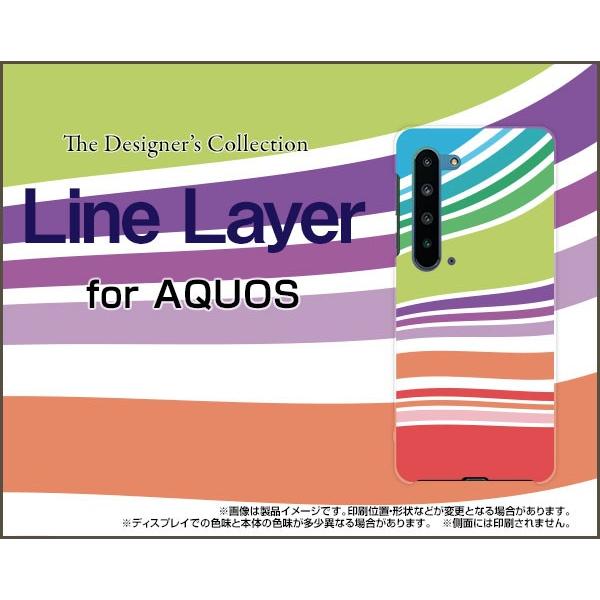 AQUOS R5G SH-51A SHG01 �A�N�I�X �X�}�z �P�[�X/�J�o�[ �K���X�t�B�����t Line Layer type002 �J���t�� �{�[�_�[ ���C���[ �z���C�g�X�g���C�v