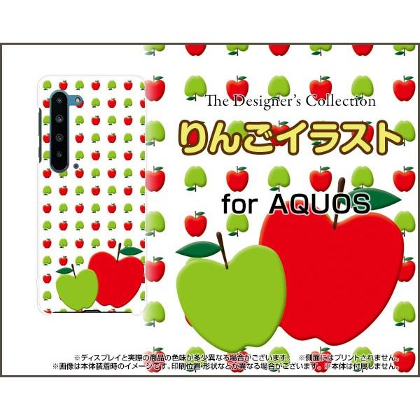Aquos R5g Sh 51a Shg01 アクオス アールファイブジー Tpu ソフトケース ソフトカバー ガラスフィルム付 りんごイラスト 青 リンゴ ドット 可愛い かわいい Aqr5g Gftpu Nnu 002 021 携帯問屋 Yahoo 店 通販 Yahoo ショッピング