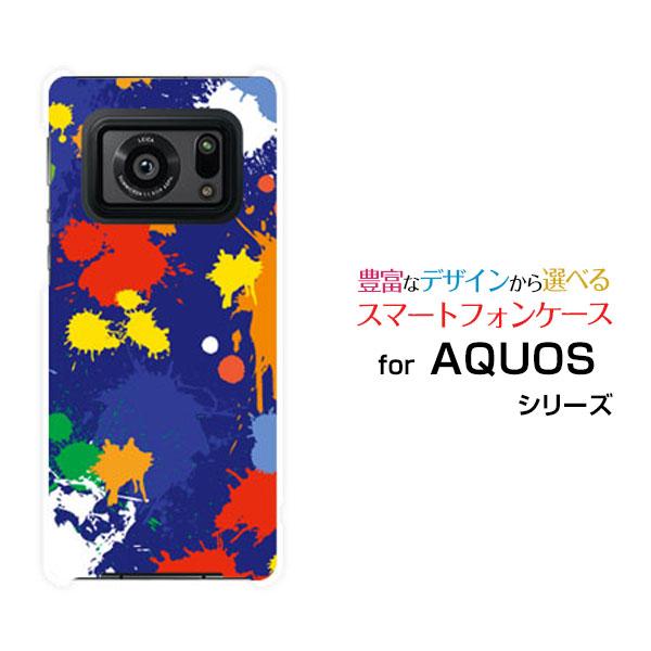 AQUOS R6 SH-51B アクオス アールシックス スマホ ケース/カバー