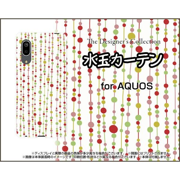 AQUOS sense3 SH-02M SHV45 ANIX ZXX[ X}z P[X/Jo[ tیtBt ʃJ[ei×ԁj  J[e bh zCg