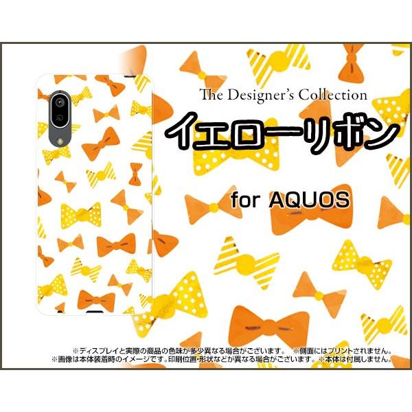 AQUOS sense3 SH-02M SHV45 ANIX ZXX[ X}z P[X/Jo[ tیtBt CG[{ { K[[ 킢 |bv