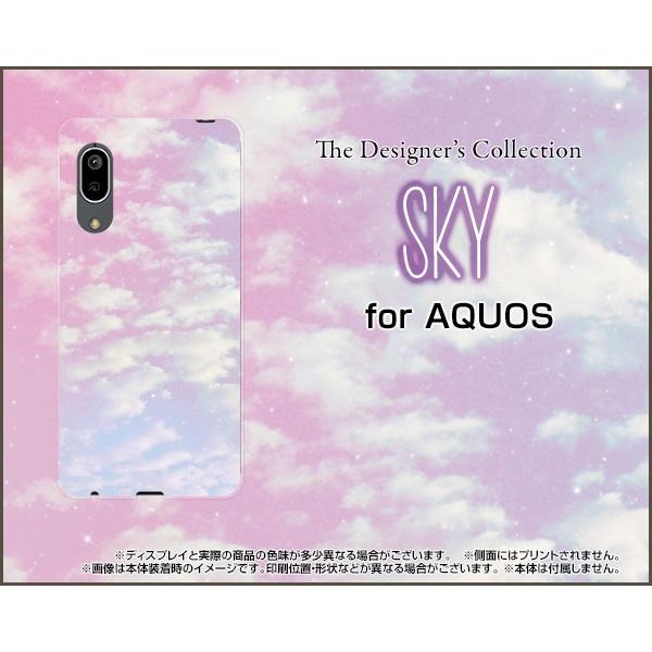 AQUOS sense3 SH-02M SHV45 �A�N�I�X �Z���X�X���[ �X�}�z �P�[�X/�J�o�[ �t���ی�t�B�����t SKY�i�s���N×�u���[�j �� �_ ���� ���� ��