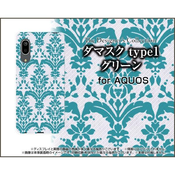 AQUOS sense3 SH-02M SHV45 ANIX ZXX[ X}z P[X/Jo[ tیtBt _}XN type1 O[