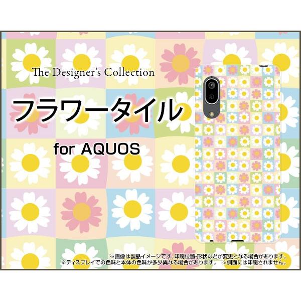 AQUOS sense3 SH-02M SHV45 ANIX ZXX[ X}z P[X/Jo[ tیtBt t[^C pXe  ͂  킢