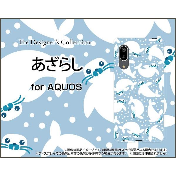 AQUOS sense3 SH-02M SHV45 ANIX ZXX[ X}z P[X/Jo[ tیtBt 炵 ǂԂ  AUV 킢