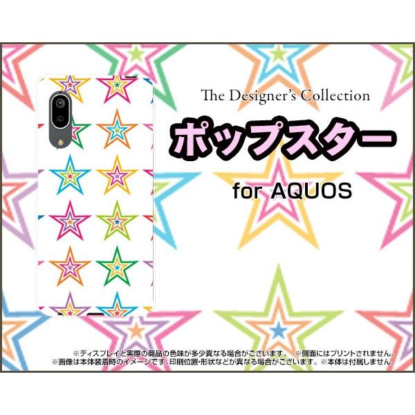 AQUOS sense3 SH-02M SHV45 ANIX ZXX[ X}z P[X/Jo[ KXtBt |bvX^[izCgj Jt ق  