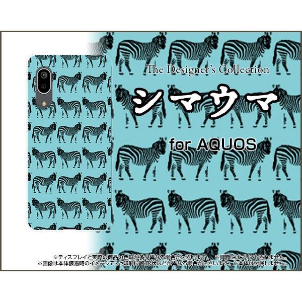 AQUOS sense3 SH-02M SHV45 ANIX ZXX[ X}z P[X/Jo[ KXtBt V}E}iu[×ubNj [u Aj}  ǂԂ