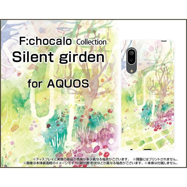 AQUOS sense3 SH-02M SHV45 �A�N�I�X �Z���X�X���[ �X�}�z �P�[�X/�J�o�[ �K���X�t�B�����t Silent girden F:chocalo �f�U�C�� �� �V���v�� �C���X�g �͗l �X