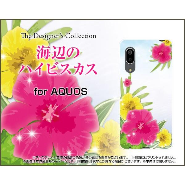 AQUOS sense3 SH-02M SHV45 ANIX ZXX[ X}z P[X/Jo[ KXtBt Cӂ̃nCrXJX  T}[ Y ꂢ 썑̃Jtȉ
