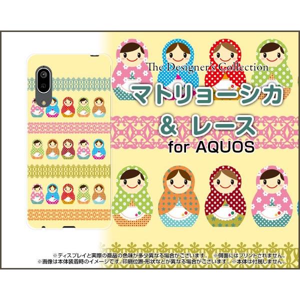 AQUOS sense3 SH-02M SHV45 ANIX ZXX[ X}z P[X/Jo[ KXtBt }g[VJ[X  킢 VA̐l` |bv