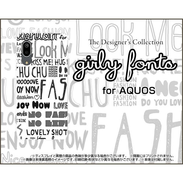 AQUOS sense3 basic SHV48 ANIX ZXX[ x[VbN X}z P[X/Jo[ tیtBt K[[tHgimg[j |bv tHg  