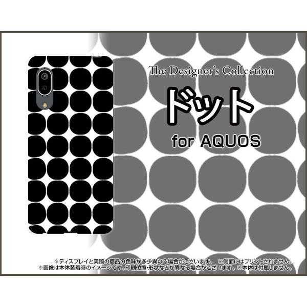 AQUOS sense3 basic SHV48 ANIX ZXX[ x[VbN X}z P[X/Jo[ tیtBt hbg(ubN) mg[ |bv   