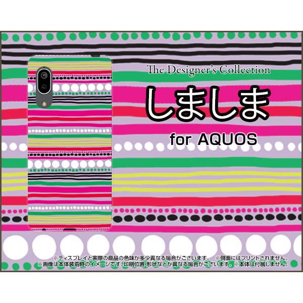 AQUOS sense3 basic SHV48 ANIX ZXX[ x[VbN X}z P[X/Jo[ tیtBt ܂܁isNj Jt {[_[ hbg F 