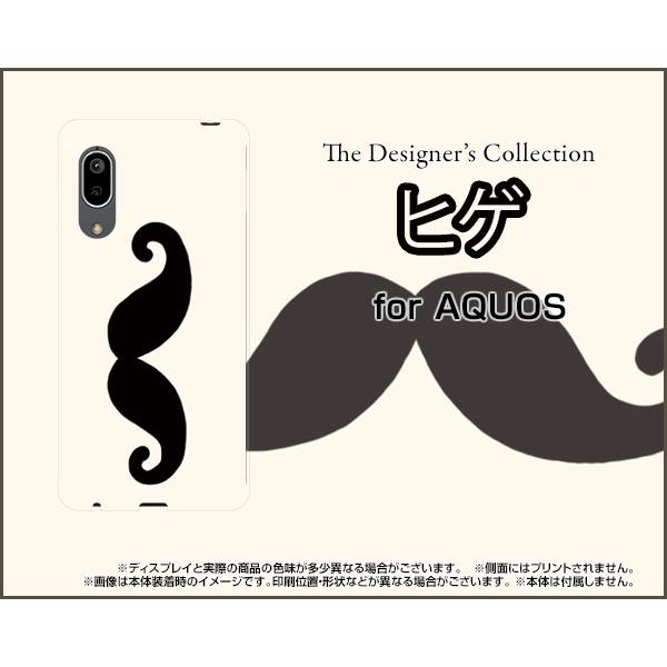 AQUOS sense3 basic SHV48 ANIX ZXX[ x[VbN X}z P[X/Jo[ tیtBt qQ mg[ Ђ E CXg  