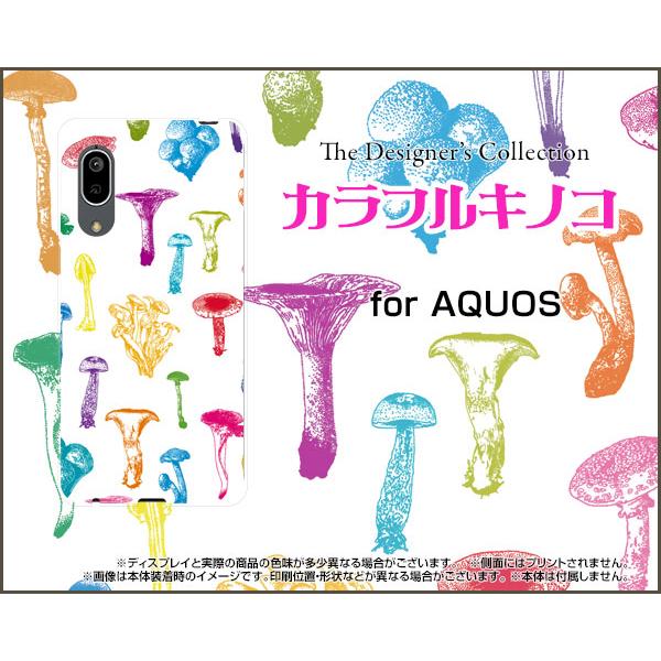 AQUOS sense3 basic ANIX ZXX[ x[VbN X}z P[X/Jo[ tیtBt JtLmR(zCgj ̂ GM ߂ F