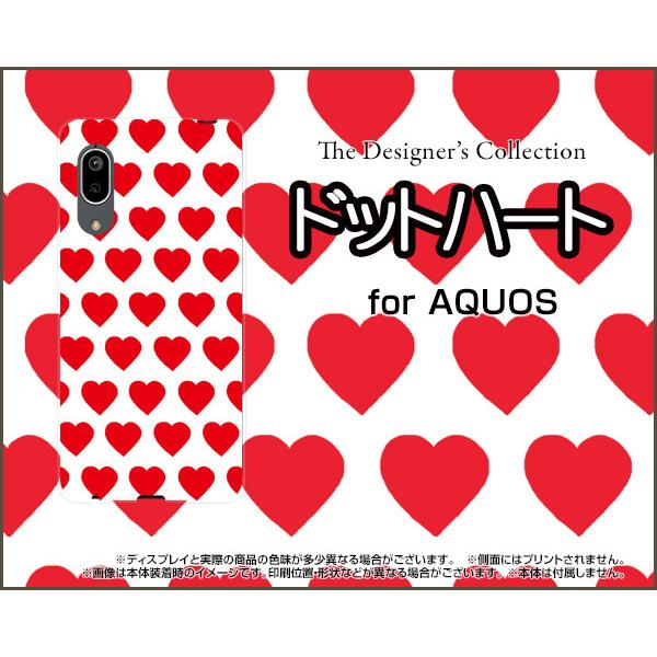 AQUOS sense3 basic SHV48 ANIX ZXX[ x[VbN X}z P[X/Jo[ tیtBt hbgn[g  킢 ́[ bh 