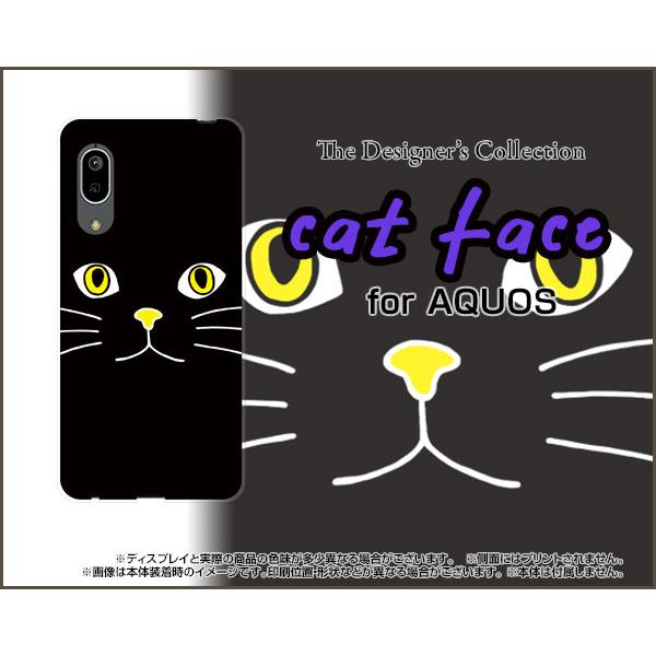 AQUOS sense3 basic SHV48 ANIX ZXX[ x[VbN X}z P[X/Jo[ tیtBt LbgtFCXiubNj ˂ L   Ђ qQ