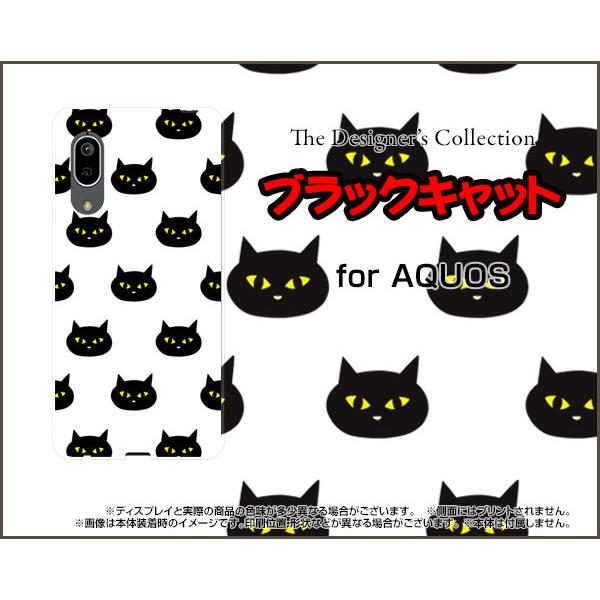 AQUOS sense3 basic SHV48 ANIX ZXX[ x[VbN X}z P[X/Jo[ tیtBt ubNLbg ˂ L  hbg |bv