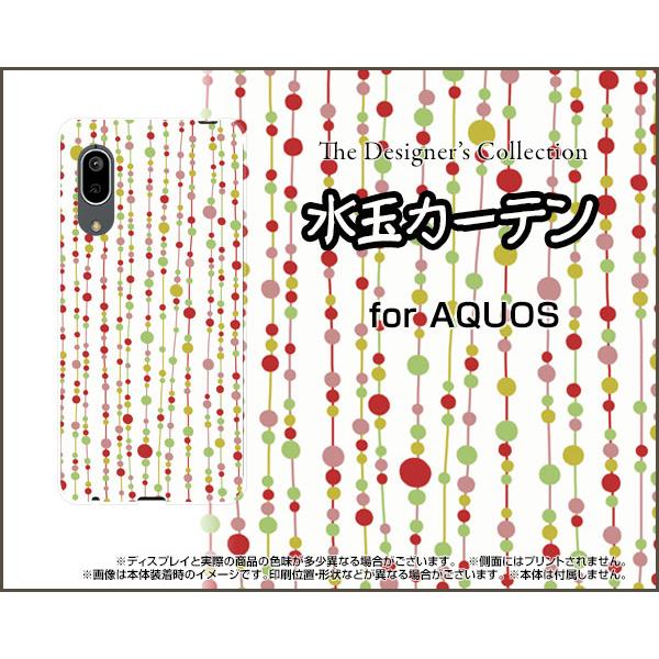 AQUOS sense3 basic SHV48 ANIX ZXX[ x[VbN X}z P[X/Jo[ tیtBt ʃJ[ei×ԁj  J[e bh zCg