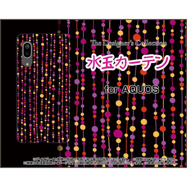 AQUOS sense3 basic SHV48 ANIX ZXX[ x[VbN X}z P[X/Jo[ tیtBt ʃJ[ei×ԁj  J[e bh ubN