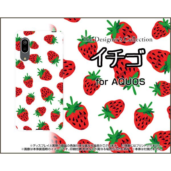 AQUOS sense3 basic SHV48 ANIX ZXX[ x[VbN X}z P[X/Jo[ tیtBt C`S    ʕ