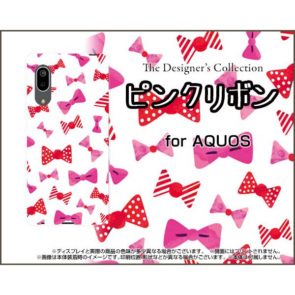 AQUOS sense3 basic SHV48 ANIX ZXX[ x[VbN X}z P[X/Jo[ tیtBt sN{ ڂ F  bh L[g