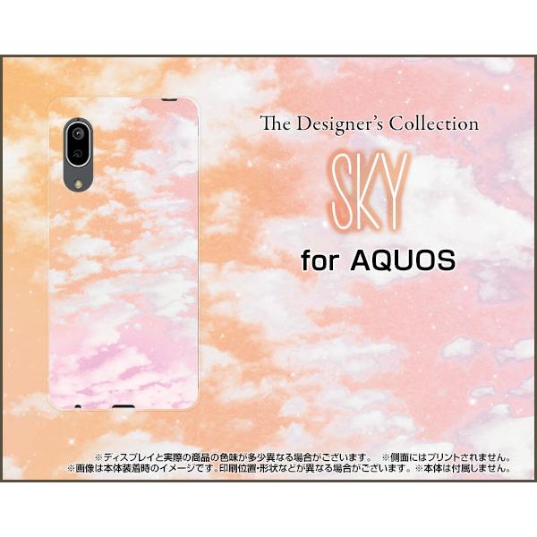 AQUOS sense3 basic SHV48 ANIX ZXX[ x[VbN X}z P[X/Jo[ tیtBt SKYiIW×sNj  _   [