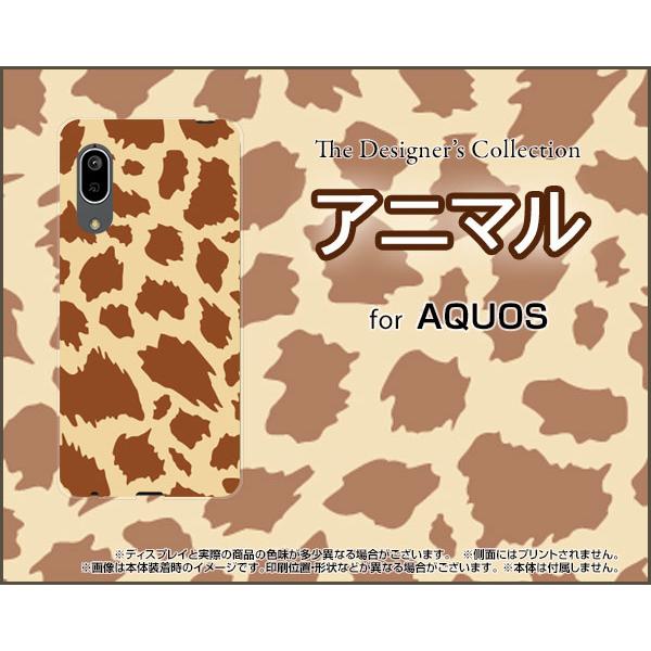 AQUOS sense3 basic SHV48 ANIX ZXX[ x[VbN X}z P[X/Jo[ tیtBt Aj} type1