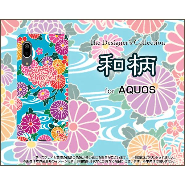 AQUOS sense3 basic SHV48 ANIX ZXX[ x[VbN X}z P[X/Jo[ tیtBt a type1