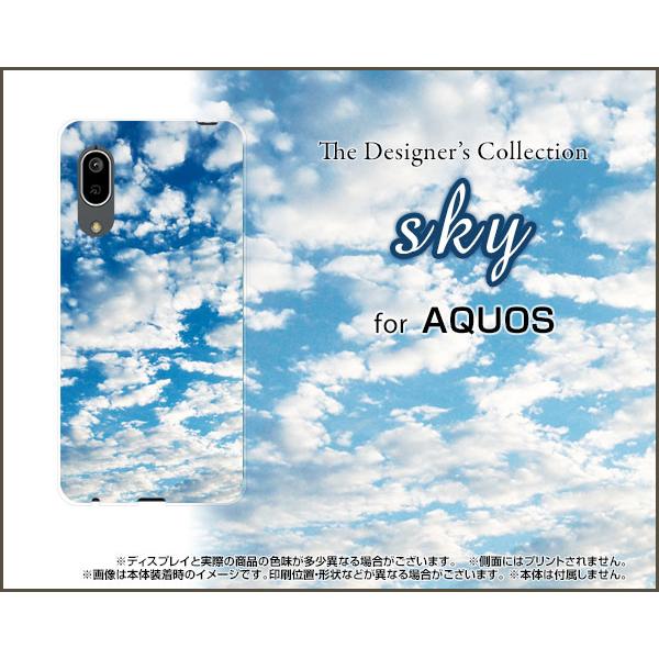 AQUOS sense3 basic SHV48 ANIX ZXX[ x[VbN X}z P[X/Jo[ tیtBt sky type1