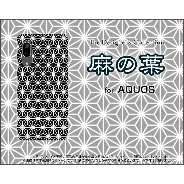 AQUOS sense3 basic SHV48 ANIX ZXX[ x[VbN X}z P[X/Jo[ tیtBt ̗t type1