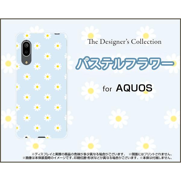 AQUOS sense3 basic SHV48 ANIX ZXX[ x[VbN X}z P[X/Jo[ tیtBt pXet[ type1
