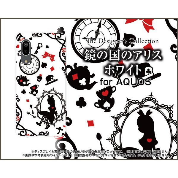 AQUOS sense3 basic SHV48 ANIX ZXX[ x[VbN X}z P[X/Jo[ tیtBt ̍̃AX zCg