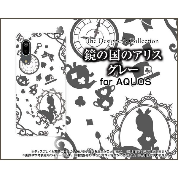 AQUOS sense3 basic SHV48 ANIX ZXX[ x[VbN X}z P[X/Jo[ tیtBt ̍̃AX O[