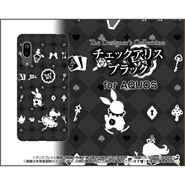 AQUOS sense3 basic SHV48 ANIX ZXX[ x[VbN X}z P[X/Jo[ tیtBt `FbNAX ubN