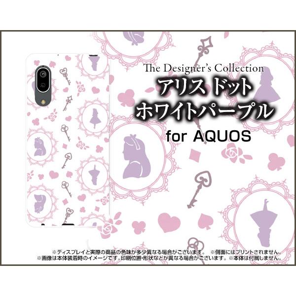 AQUOS sense3 basic SHV48 ANIX ZXX[ x[VbN X}z P[X/Jo[ tیtBt AX hbg zCgp[v