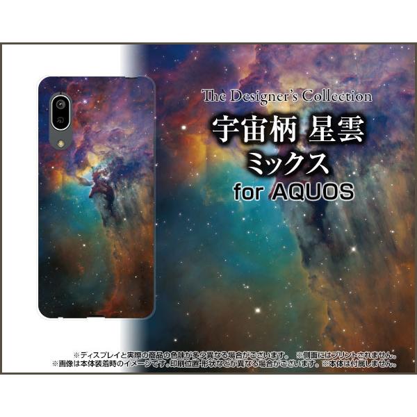 AQUOS sense3 basic SHV48 ANIX ZXX[ x[VbN X}z P[X/Jo[ tیtBt F _ ~bNX